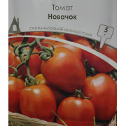 Томат Новачок 5 г